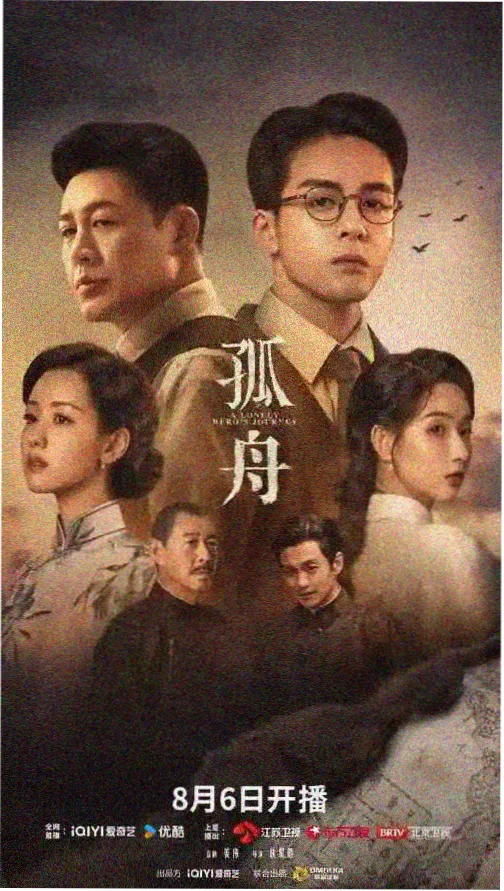 蜜桃精品在线都市剧七点半的月亮
