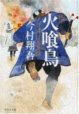 蜜桃精品在线日常动漫猫町物语
